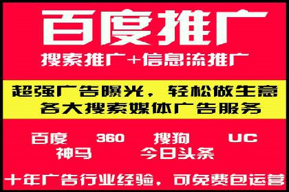 抖音信息流广告投放技巧：抓住用户注意力